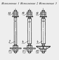 Фундаментный болт 2.3 (с анкерной плитой) - купить по цене производителя