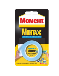 Скотч двустороний клеящая лента Момент, 1,5 м, 80 кг