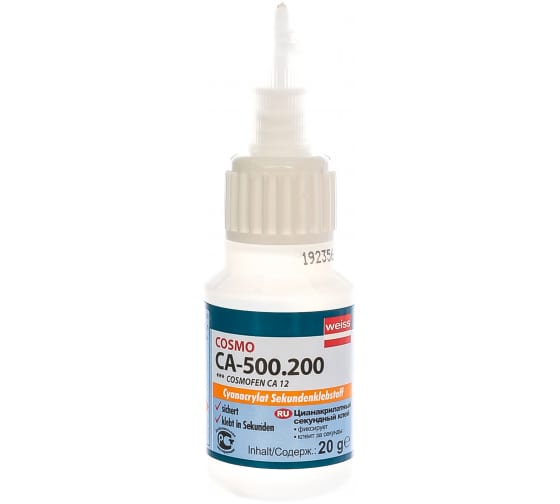 Клей цианоакрилатный Cosmofen CA 20гр (CA-500.200)