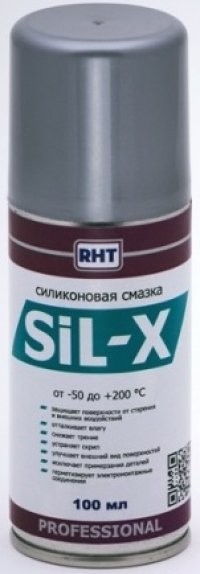 Смазка Sil-x, 100мл, силиконовая