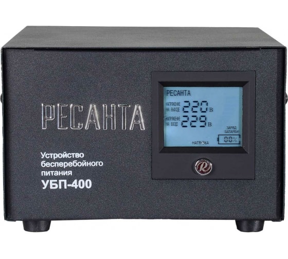 Устройство бесперебойного питания Ресанта УБП-400 61/49/3