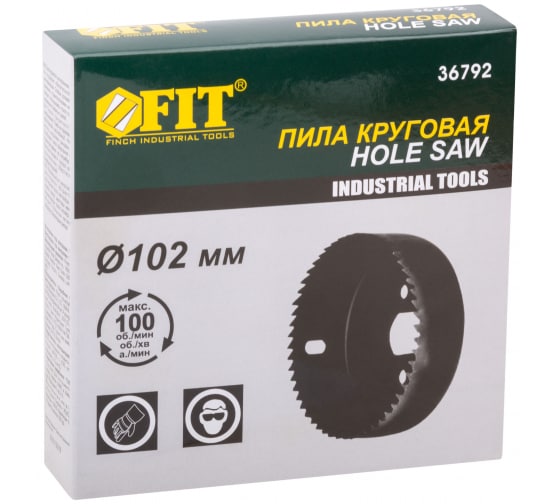Коронка 44мм по дереву/ FIT
