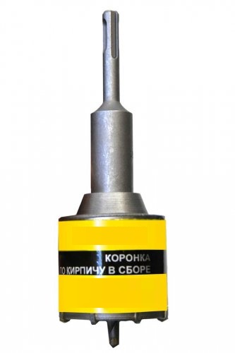 Коронка 68*50 по кирпичу/бетону SDS+ в сборе Энкор