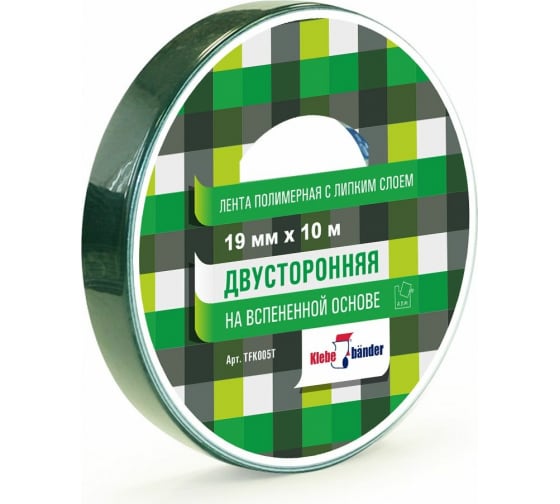 Скотч,2-стор.клейкая лента 19мм*10м проф.зеркальная Klebebander TFK013T