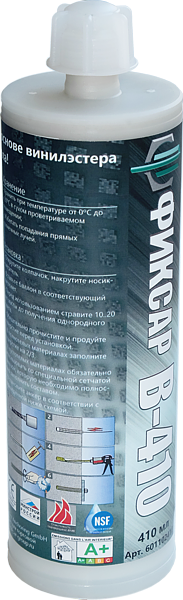 Химический анкер на основе винилэстера ИНЖЕКТ Фиксар В-410 (для высоких нагрузок)