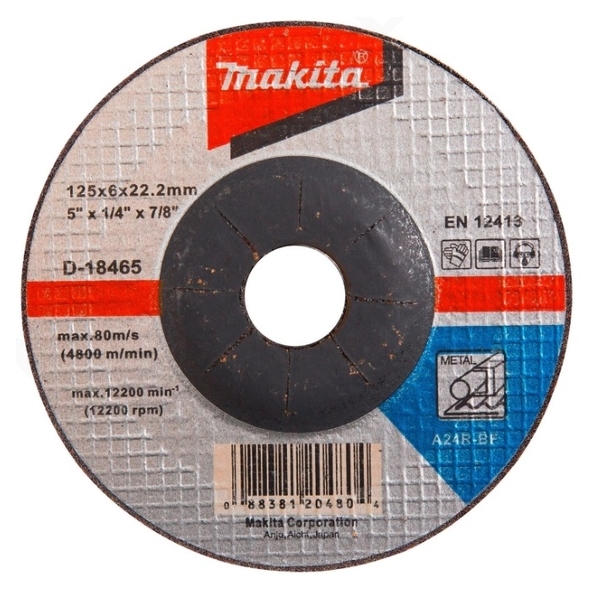 Круг шлифовальный 125*6*22,3 по металлу вогнутый A24R/ MAKITA