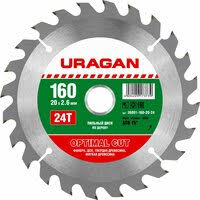 Диск пильный "Optimal cut" по дереву, 160*24мм, 24Т, URAGAN