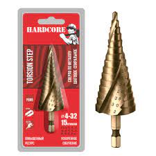 Сверло 6-35 мм по металлу ступенчатое спиральное  (13 ступ.)Р6М5  "Hardcore" Torsion step