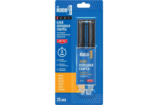Клей эпоксидный KUDO HOME двухкомпонентный прозрачный 25мл 