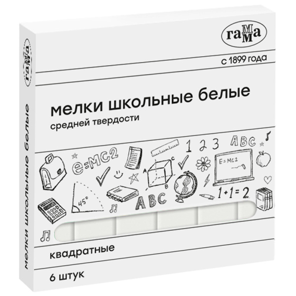 Мелки белые ГАММА школьные 6шт в упаковке