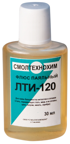 Флюс ЛТИ-120 (классический активный флюс) 30 мл