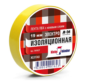 Изолента 19мм*20м ПВХ, желтая  Klebebander TIK902T