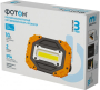 Фонарь-прожектор ФОТОН WPB-4600 аккумуляторный (Li-ion 4Aч) (10W) 420Лм, ABS-пластик, ора