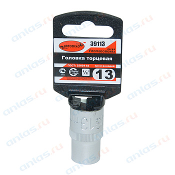 Головка 13мм 1/2" 6 гр. АвтоДело Professional