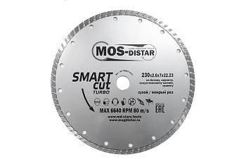 Диск 230*2,6*22,23 алмазный Turbo Smart Cut  (бетон, кирпич, гранит) / MOS-DISTAR