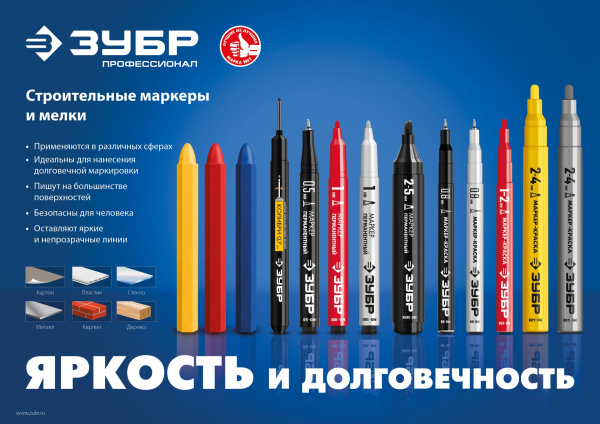 Изображение загружено обработкой по данным файла