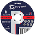 Круги отрезные Cutop Profi Круги отрезные Cutop Profi