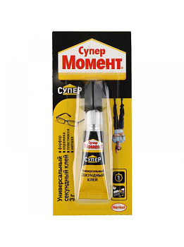 Клей "Момент" 3гр секундный супер