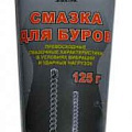 Наборы оснастки Наборы оснастки