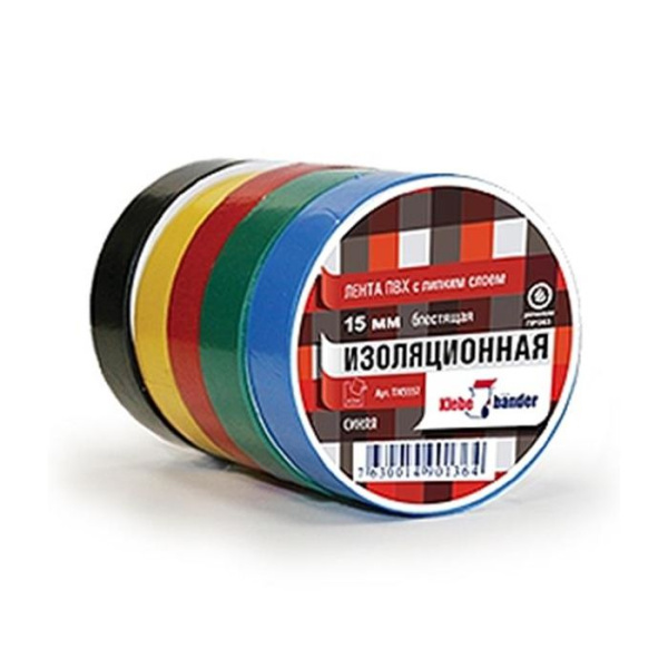 Изолента 19мм*20м желто-зеленая Klebebander TIK907T