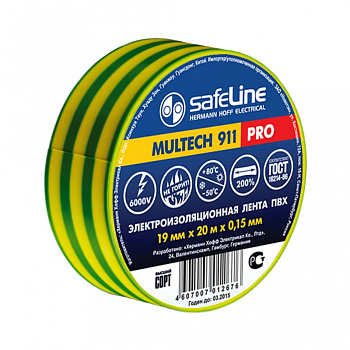 Изолента 15мм*20м ПВХ, желто-зеленая Safeline