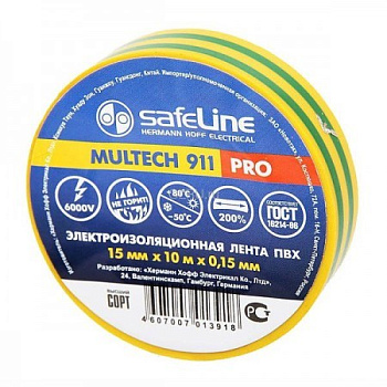Изолента 15мм*10м ПВХ, желто-зеленая Safeline
