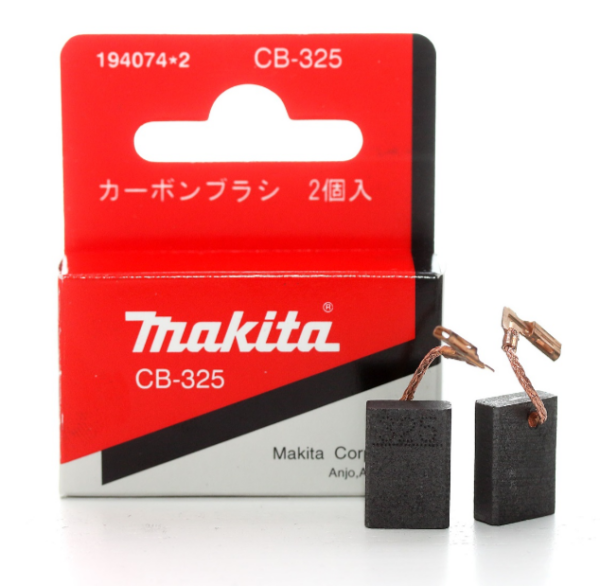 Щетка угольная CB-325 Makita 5 пар