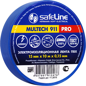 Изолента 15мм*10м ПВХ, синяя Safeline