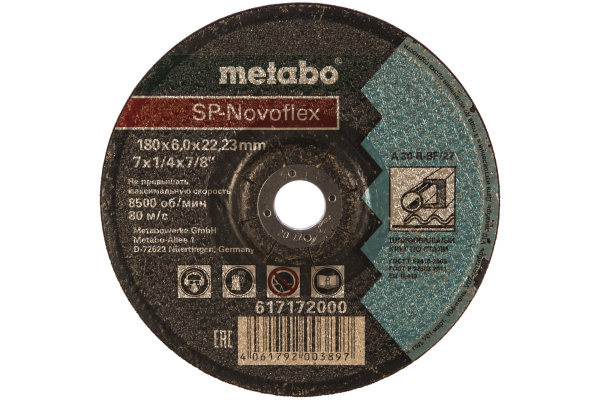 Круг шлифовальныйм 180*6.0*22,23 по стали SP-Novorapid Metabo