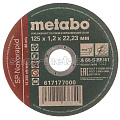Круги отрезные Metabo Круги отрезные Metabo