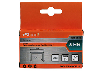 Скобы 8мм ТИП 53 оцинкованные закаленные (1000шт) Sturm!