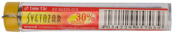 Изображение загружено обработкой по данным файла