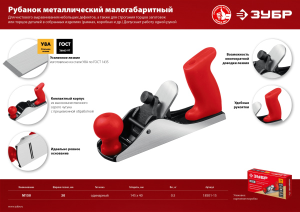 Изображение загружено обработкой по данным файла