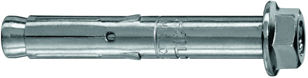 гильза