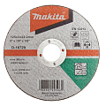 Круги отрезные Makita Круги отрезные Makita