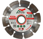 Диск 230*2.6*10*18T*22.23 алм. 1A1R ULTRA UNIVERSAL  "SKYWER