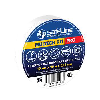 Изолента 19мм*20м ПВХ, белая Safeline 150мкм