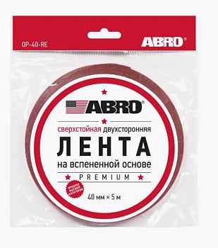 Скотч 40мм*5м двухсторонний белый сверхстойкий премиум Abro 