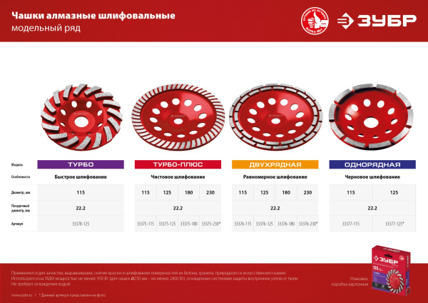 Изображение загружено обработкой по данным файла