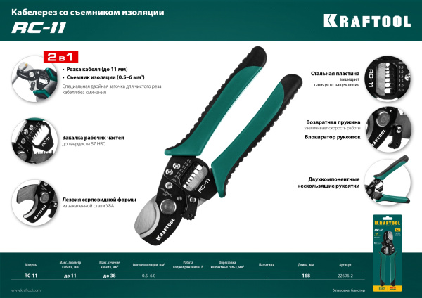 Изображение загружено обработкой по данным файла