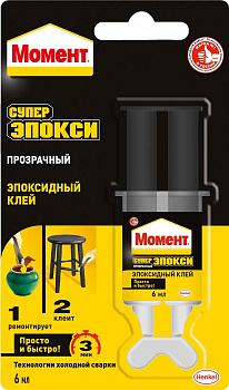 Клей эпоксидный "Момент супер Эпокси 6мл прозрачный шприц