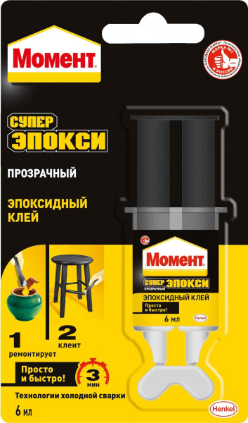 Клей эпоксидный "Момент супер Эпокси 6мл прозрачный шприц