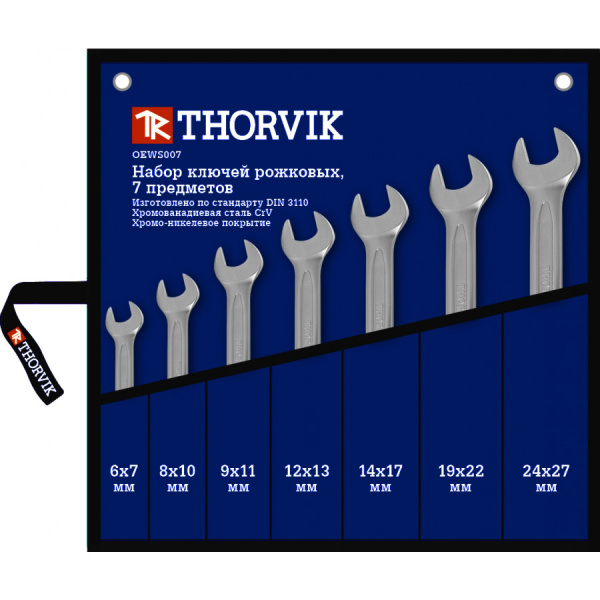 Набор ключей рожковых 7 пр. 6-27 мм сумка Thorvik