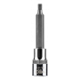 Головка торцевая 1/2" с битой-вставкой Hex H 8 100мм NEO гарант