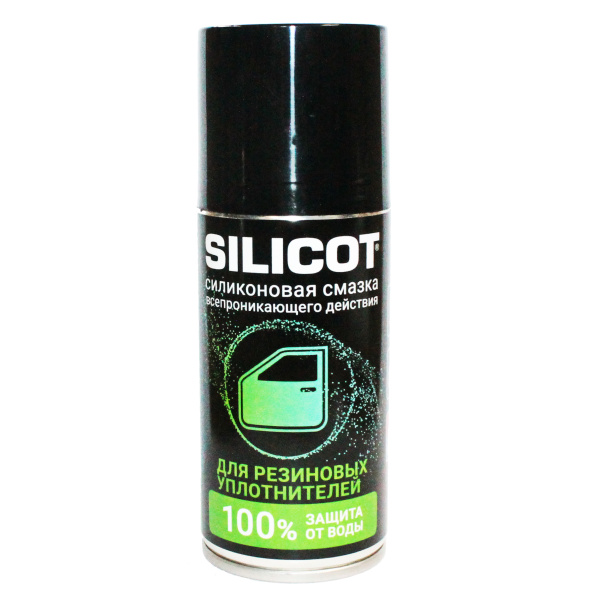 Смазка Silikon Spray для резиновых уплотнителей 150мл флакон аэрозоль