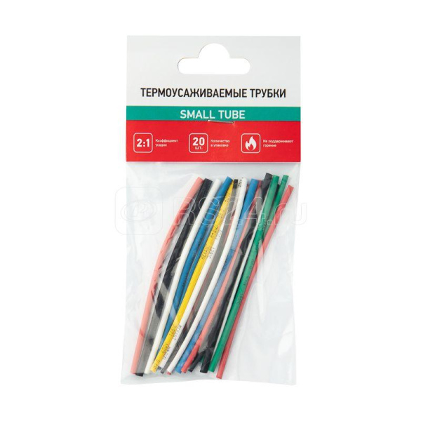 Трубка термоусадочная №4 Рыболов набор 20шт. Rexant