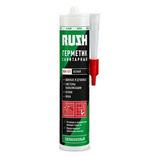 Герметик RUSH RSK-121 силиконовый санитарный, белый 240мл